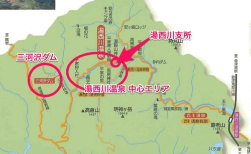 140409_mikawasawadam_05.jpg 140409 mikawasawadam 05