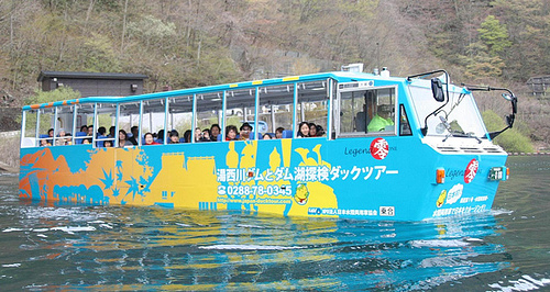 湯西川温泉「水陸両用バスツアー 」学べて斬新。ちょっとスリリング