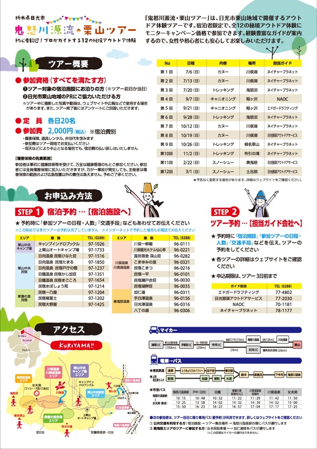 140701_poster_02