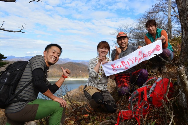 Gassan trekking 08