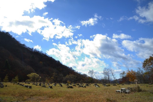 Gassan trekking 24