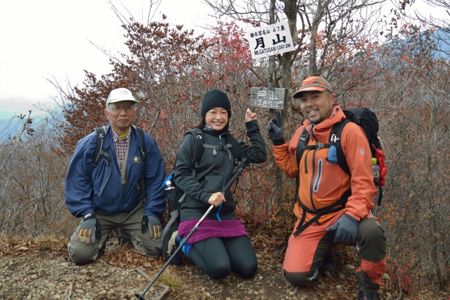 Gassan trekking 33