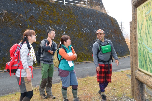 Gassan trekking 56