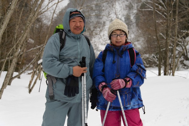 Okukinu snowshoe 16