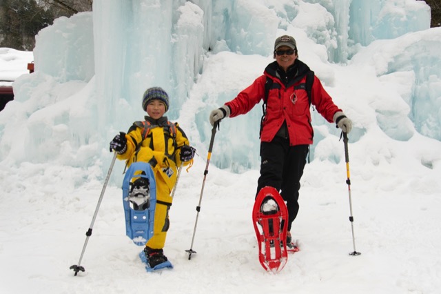 Okukinu snowshoe 21
