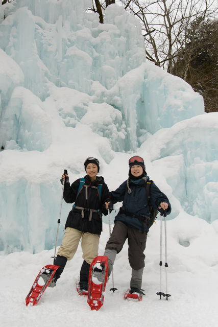 Okukinu snowshoe 23