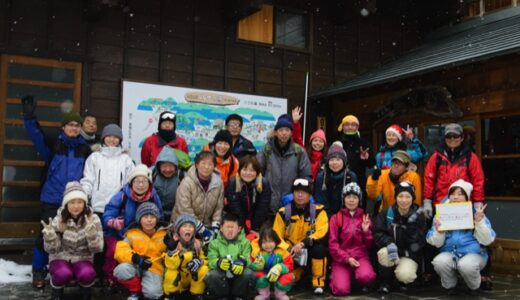 【第11-12回 奥鬼怒スノートレッキングレポ】 両日満員。秘境の雪遊び→名湯の感動物語