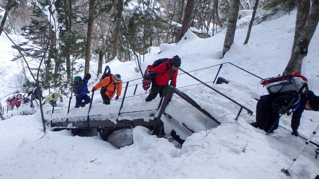 Okukinu snowshoe 38