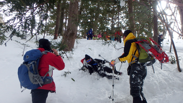 Okukinu snowshoe 40