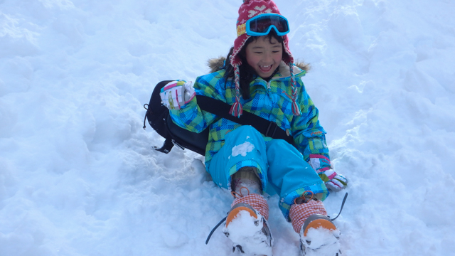 Okukinu snowshoe 50