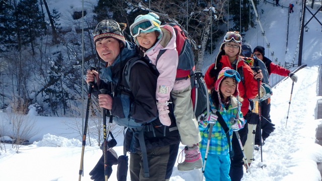 Okukinu snowshoe 55