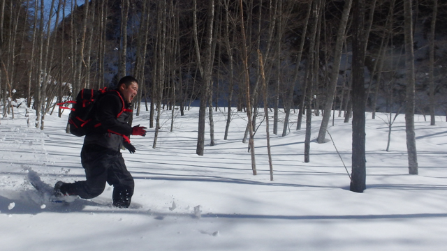 Okukinu snowshoe 80