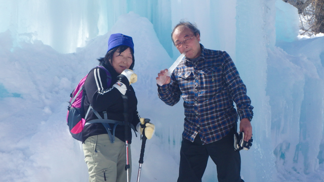 Okukinu snowshoe 89