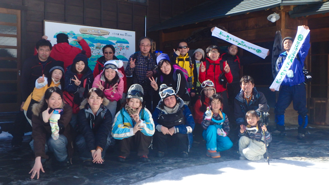 Okukinu snowshoe 90
