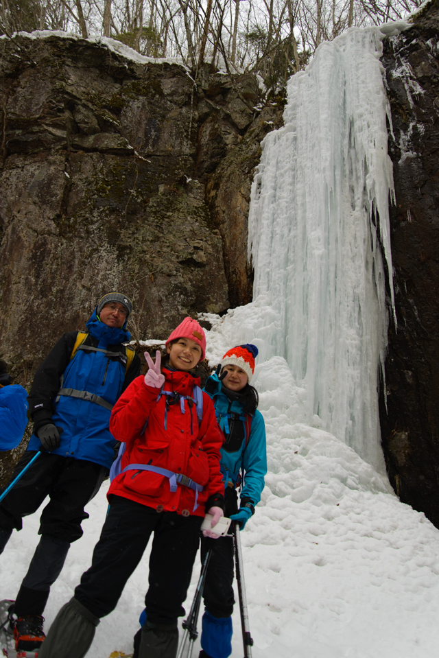 Okukinu snowshoe 99