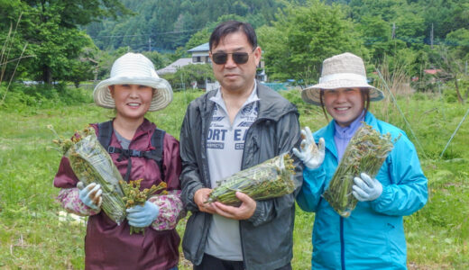 下のソーシャルリンクからフォロー