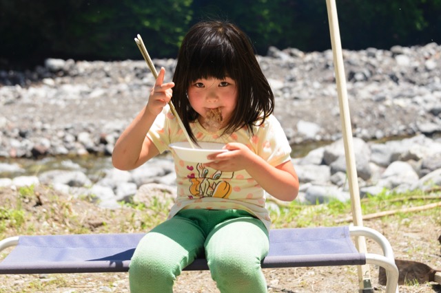 Kamikuri ishiyaki2015 45