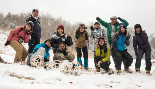 【2015㉙㉚雪上自然観察&メープルシロップ採取レポ】土呂部の冬のごちそう☆極上里山体験