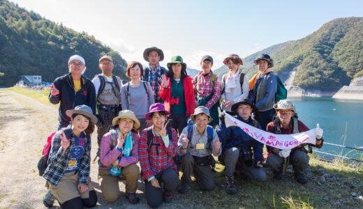 【2016㉑ 月山トレッキングレポ】秋の魅力がたっぷり！色づきはじめる山々やダムを楽しく散策