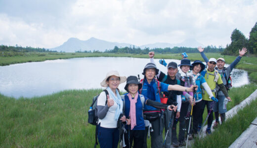 【2017鬼怒沼トレッキングレポ】天空の鏡とあふれる高山植物、天然記念物も登場の絶景ツアー！