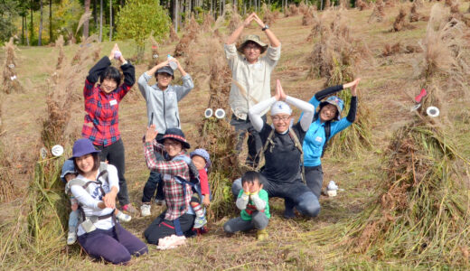 【2017茅ボッチ作り体験レポ】土呂部の自然に心も体もリフレッシュ！