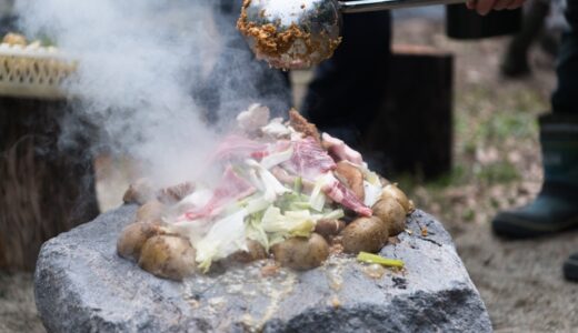 【伝統グルメ石焼きレポ】歴史や文化も一緒に味わうのが、野生BBQの真骨頂