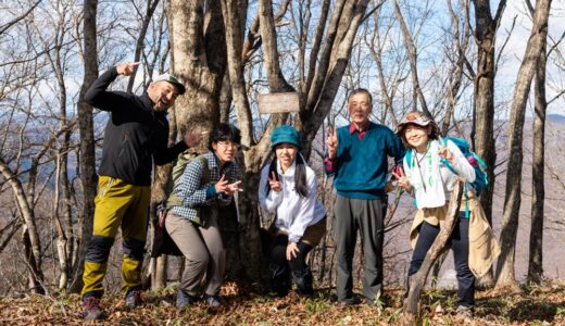 【葛老山トレッキングレポ】11月中旬こそ見頃＆おまけどころでないダム見学