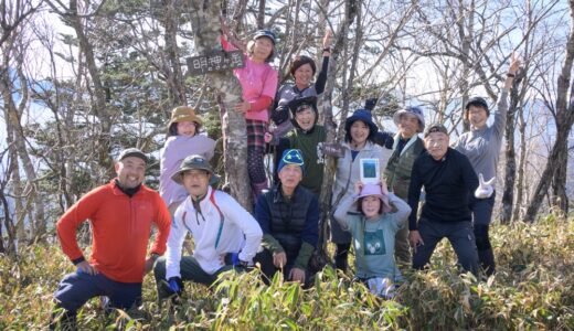 【明神ヶ岳トレッキング レポ】うわさ以上にハードでしたが、終始テンション高めで楽しく攻略