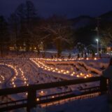 湯西川温泉かまくら祭 初日